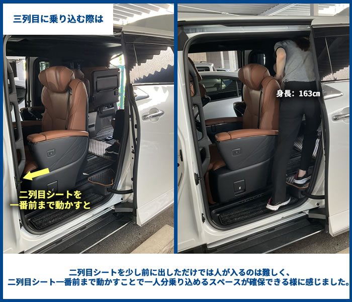 トヨタ アルファード40系・ヴェルファイア40系専用 フロアマット 