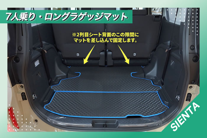 RX-7 純正シートカバー フロント左右 未使用 小高い