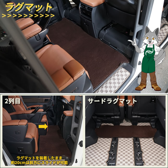 アルファード ヴェルファイア 40系 40アルファード 40ヴェルファイア alhard vellfire Executive Lounge エグゼクティブラウンジ X Z Zプレミア 7人 8人 PHEV プラチナホワイトパールマイカ プレシャスレオブロンド ニュートラルベージュ サンセットブラウン