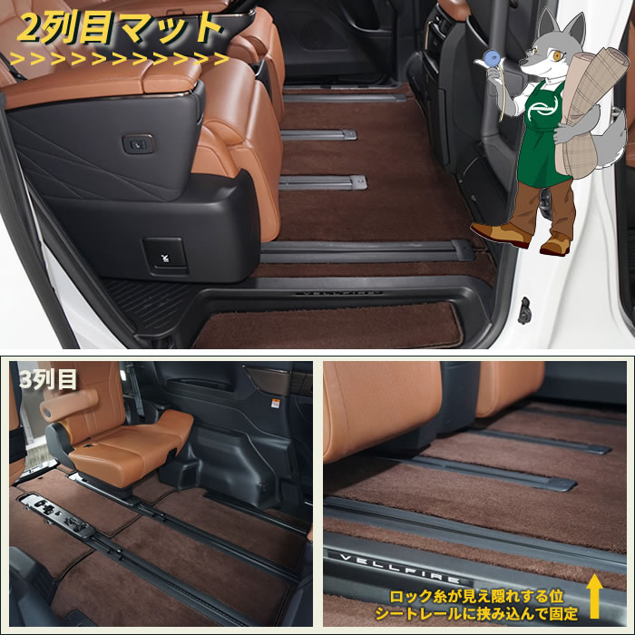 アルファード ヴェルファイア 40系 40アルファード 40ヴェルファイア alhard vellfire Executive Lounge エグゼクティブラウンジ X Z Zプレミア 7人 8人 PHEV プラチナホワイトパールマイカ プレシャスレオブロンド ニュートラルベージュ サンセットブラウン