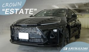 クラウン エステート クラウンエステート crown estate 新車 RS Z ハイブリッド プラグインハイブリッド HV HEV PHEV 電気自動車 EV サドルタン グレイッシュブルー プレシャスホワイトパール マッシブグレー エモーショナルレッド ブレシャスブロンズ アクティブ SUV 専用 設計 アルティジャーノ フロアマット ラゲッジ トランク ラゲージ 運転席 助手席 フロント リア 後部座席 2列目 サイドマット ドアポケット キックガード コンソール 土手 トヨタ