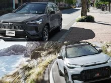 新型カローラクロス 新型 カローラクロス カロクロ 2025年新型カロクロ トヨタ TOYOTA ハニカム GR GRスポーツ ハイブリット HV Z G 2WD E-four 1.8L 2.0L プラチナホワイトパールマイカ セメントグレーメタリック シルバーメタリック マッシブグレー アティチュードブラックマイカ スパークリングブラックパールクリスタルシャイン センシュアルレッドマイカ ダークブルーマイカメタリック カローラ corolla アクティブ ボックス ラゲージ ラゲッジ トランク カーゴ 運転席 助手席 フロント リア 2列目 後部座席 ロング 長 キャンプ 車中泊 アウトドア 汚れ 防止 保護 キズ 傷 汚れ 泥 砂 水 防水 マイナーチェンジ パワートレイン グリル ボディ 内装 外装 GR SPORT マルチディメンショナルデザイン フロアマット 社外品 マット 専用 設計 日本製 国産 JAPAN