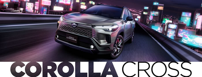 新型カローラクロス 新型 カローラクロス カロクロ 2025年新型カロクロ トヨタ TOYOTA ハニカム GR GRスポーツ ハイブリット HV Z G 2WD E-four 1.8L 2.0L プラチナホワイトパールマイカ セメントグレーメタリック シルバーメタリック マッシブグレー アティチュードブラックマイカ スパークリングブラックパールクリスタルシャイン センシュアルレッドマイカ ダークブルーマイカメタリック カローラ corolla アクティブ ボックス ラゲージ ラゲッジ トランク カーゴ 運転席 助手席 フロント リア 2列目 後部座席 ロング 長 キャンプ 車中泊 アウトドア 汚れ 防止 保護 キズ 傷 汚れ 泥 砂 水 防水 マイナーチェンジ パワートレイン グリル ボディ 内装 外装 GR SPORT マルチディメンショナルデザイン フロアマット 社外品 マット 専用 設計 日本製 国産 JAPAN