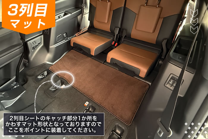 レクサス lexus GX gx550 550 レクサスGX レクサスGX550 5人 7人 バージョンL バージョンＬ version L オーバートレイル オーバートレイル+ OVERTRAIL モデリスタ カスタム ムーンデザート テレーンカーキマイカメタリック ターボエンジン AWD シャトー オフロード オンロード アウトドア フロアマット 足元マット ラゲッジ ラゲージ トランク カーゴ 専用 設計 アルティジャーノ 社外品 キックガード ドアポケット カバー 保護 マット マーキュリーグレーマイカ ソニッククォーツ ソニックチタニウム チタニウムカーバイドグレー グラファイトブラックガラスフレーク テレーンカーキマイカメタリック ディープブルーマイカ サドルタン オート電動格納式 ステップ アルティジャーノ 高級 おしゃれ かっこいい セミアニリン