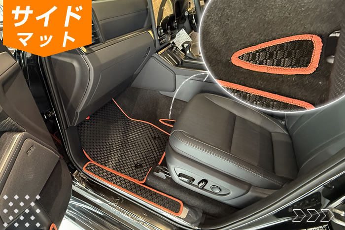 レクサス lexus GX gx550 550 レクサスGX レクサスGX550 5人 7人 バージョンL バージョンＬ version L オーバートレイル オーバートレイル+ OVERTRAIL モデリスタ カスタム ムーンデザート テレーンカーキマイカメタリック ターボエンジン AWD シャトー オフロード オンロード アウトドア フロアマット 足元マット ラゲッジ ラゲージ トランク カーゴ 専用 設計 アルティジャーノ 社外品 キックガード ドアポケット カバー 保護 マット マーキュリーグレーマイカ ソニッククォーツ ソニックチタニウム チタニウムカーバイドグレー グラファイトブラックガラスフレーク テレーンカーキマイカメタリック ディープブルーマイカ サドルタン オート電動格納式 ステップ アルティジャーノ 高級 おしゃれ かっこいい セミアニリン