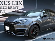 LBX 10系 15系 レクサス lexus cool relax active elegant MORIZO RR AT MT モリゾウ bespoke build 2WD AWD 4WD アクティブ エレガント クール リラックス ビスポークビルド ブラック ダークグレー レッドステッチ サドルタン オーカー モーブ ソリスホワイト ダークローズ ソニッククォーツ ソニッククロム アストログレーメタリック レッドスピネル ディープアズールマイカメタリック ブラックマイカ ソニックカッパー パッショネイトイエロー フロアマット ラゲッジマット トランク カーゴ 荷物 汚れ 傷 キズ 防止 保護 カバー 高級 おしゃれ 社外品 専用