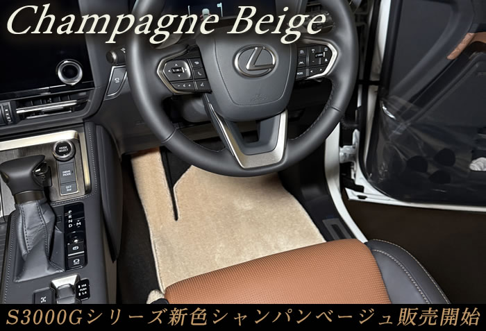 レクサス lexus GX gx550 550 レクサスGX レクサスGX550 5人 7人 バージョンL バージョンＬ version L オーバートレイル オーバートレイル+ OVERTRAIL モデリスタ カスタム ムーンデザート テレーンカーキマイカメタリック ターボエンジン AWD シャトー オフロード オンロード アウトドア フロアマット 足元マット ラゲッジ ラゲージ トランク カーゴ 専用 設計 アルティジャーノ 社外品 キックガード ドアポケット カバー 保護 マット マーキュリーグレーマイカ ソニッククォーツ ソニックチタニウム チタニウムカーバイドグレー グラファイトブラックガラスフレーク テレーンカーキマイカメタリック ディープブルーマイカ サドルタン オート電動格納式 ステップ アルティジャーノ 高級 おしゃれ かっこいい セミアニリン