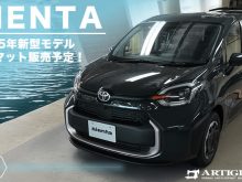新型シエンタ シエンタ 10系 シエンタ10 マイナーチェンジ 2025年 新型 5人乗り 7人乗り 2人乗り JUNO ジュノ HV ガソリン ハイブリッド Z X G マイナーチェンジ 電動パーキングブレーキ オートブレーキホールド機能 犬 猫 ペット 子供 自転車 車中泊マット 車中泊 キャンプ アウトドア ゴルフ 釣り アーバンカーキ プラチナホワイトパールマイカ ダークグレー ブラック スカーレット ベージュ グレイッシュブルー 荷室 ベビーカー フロアマット 人気 社外品 トランク