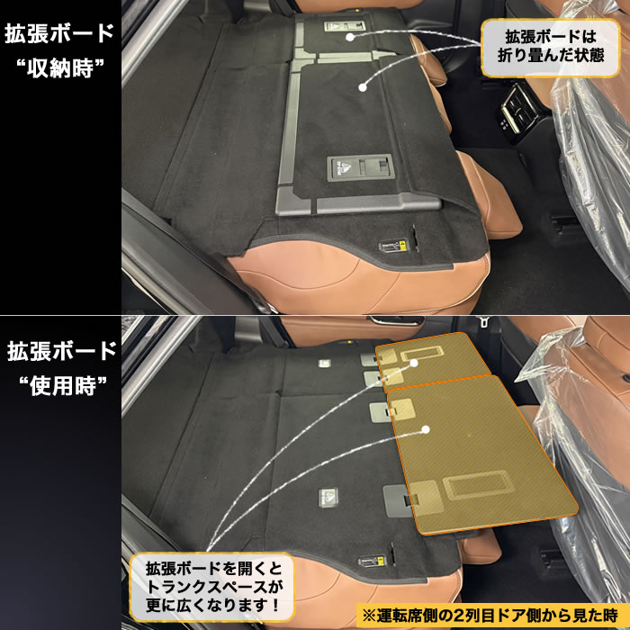 クラウン エステート クラウンエステート crown estate 新型 RS Z ザ リミテッド－マットメタル 特別 限定 ハイブリッド プラグインハイブリッド HV HEV PHEV 電気自動車 EV サドルタン グレイッシュブルー プレシャスホワイトパール マッシブグレー エモーショナルレッド ブレシャスブロンズ アクティブ 専用 設計 アルティジャーノ フロアマット ラゲッジ トランク ラゲージ 運転席 助手席 フロント リア 後部座席 2列目 サイドマット ドアポケット キックガード コンソール 土手 トヨタ SUV クロスカントリー ライトクロカン ロングラゲッジマット ロング 拡張ボード 車中泊 キャンプ