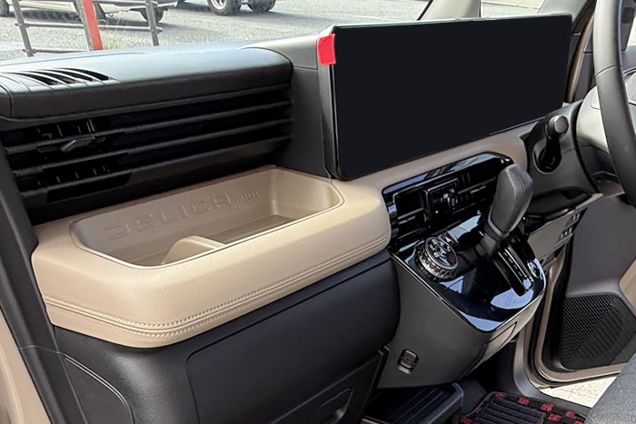 三菱 デリカミニ 新型 超新型 フルモデルチェンジ デリ丸 社外品 フロアマット ラゲッジマット トランクマット 汚れ防止 カスタム パーツ ドレスアップ 便利グッズ