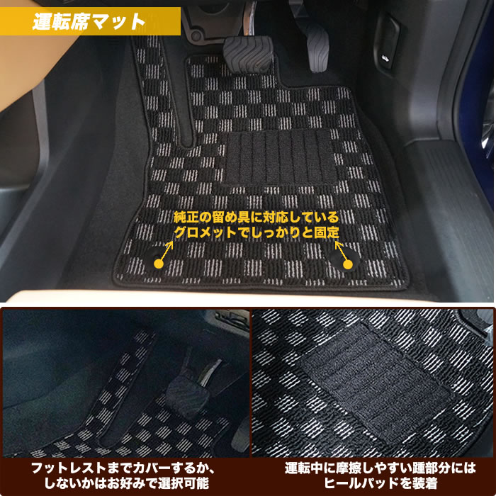 エクストレイル X-TRAIL 日産 nissan 新型 2025年 T33 5人乗り マイナーチェンジ 年次改良 e-power w-4orce イーパワー イーフォース S X G rock creek ロッククリーク nismo ニスモ オーテック autech sports カーディナルレッド シェルブロンド ブリリアントシルバー ダイヤモンドブラック ステルスグレー ディープオーシャンブルー プリズムホワイト キャニオンベージュ ブラウン やっちゃえ日産 フロアマット 社外品 おすすめ 人気 ラゲッジマット トランク カーゴ 運転席 助手席 フロント リア 2列目 キズ防止 汚れ 防水