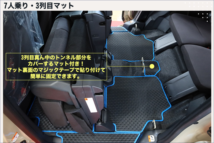 新型シエンタ シエンタ 10系 シエンタ10 マイナーチェンジ 年次改良 2025年 新型 5人乗り 7人乗り 2人乗り JUNO ジュノ HV ガソリン ハイブリッド Z X G マイナーチェンジ 電動パーキングブレーキ オートブレーキホールド機能 犬 猫 ペット 子供 自転車 車中泊マット 車中泊 キャンプ アウトドア ゴルフ 釣り アーバンカーキ プラチナホワイトパールマイカ ダークグレー ブラック スカーレット ベージュ グレイッシュブルー 荷室 ベビーカー フロアマット 人気 社外品 トランク 足元マット 便利グッズ 汚れ防止