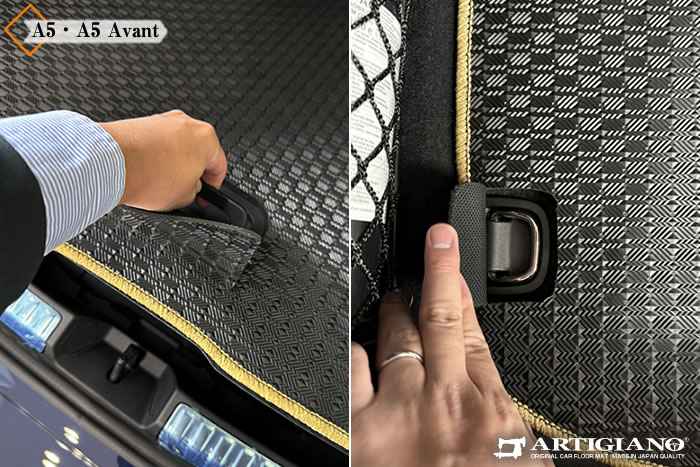 アウディ A5 A5 アバント Avant TDI TFSI クワトロ エディションワン 車種専用 ラゲッジマット トランク 荷室
