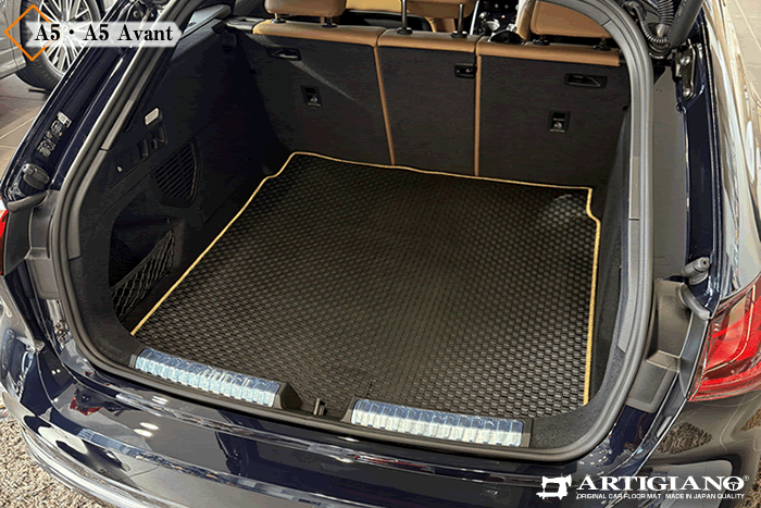アウディ A5 A5 アバント Avant TDI TFSI クワトロ エディションワン 車種専用 ラゲッジマット トランク 荷室