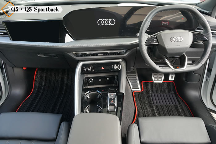 アウディ Q5 Q5スポーツバック Sportback クワトロ アドバンス エディションワン TDI TFSI 車種専用 フロアマット