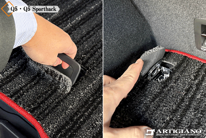 アウディ Q5 Q5スポーツバック Sportback クワトロ アドバンス エディションワン TDI TFSI 車種専用 ラゲッジマット トランク 荷室