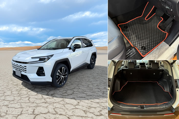新型RAV4 RAV4 60系 Z ハイブリッド アドベンチャー フルモデルチェンジ 車種専用設計 フロアマット 社外品 ラゲッジマット トランク 荷室 積載 汚れ 傷 キズ 保護 カバー 高級 ラバー 防水 車内 保護 マット 内装 カスタム アウトドア キャンプ
