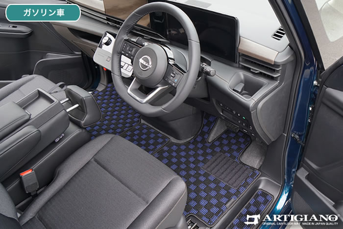 セレナ C28 新型セレナ マイナーチェンジ後モデル フロアマット ラゲッジマット ステップマット 汚れ防止 ルキシオン オーテック e-4orce e-power ハイウェイスター