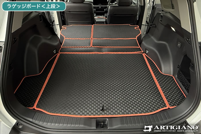 新型RAV4 RAV4 60系 Z ハイブリッド アドベンチャー プラグインハイブリッド PHEV GRSPORT GRスポーツ フルモデルチェンジ 車種専用設計 フロアマット 社外品 ラゲッジマット トランク 荷室 積載 汚れ 傷 キズ 保護 カバー 高級 ラバー 防水 車内 保護 マット 内装 カスタム アウトドア キャンプ