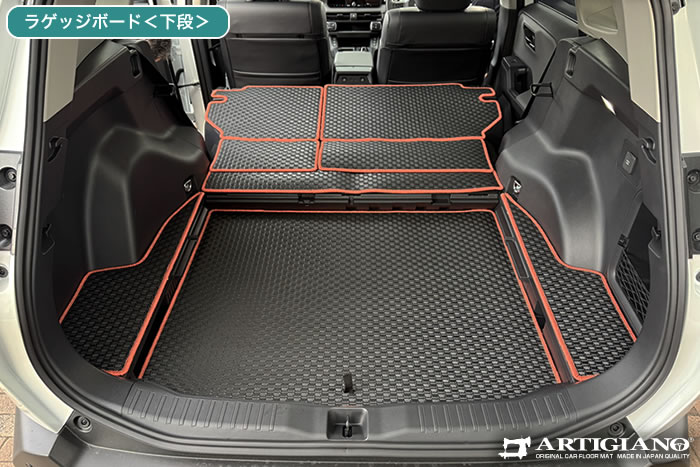 新型RAV4 RAV4 60系 Z ハイブリッド アドベンチャー プラグインハイブリッド PHEV GRSPORT GRスポーツ フルモデルチェンジ 車種専用設計 フロアマット 社外品 ラゲッジマット トランク 荷室 積載 汚れ 傷 キズ 保護 カバー 高級 ラバー 防水 車内 保護 マット 内装 カスタム アウトドア キャンプ