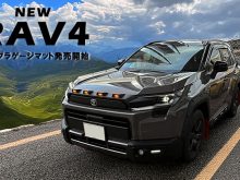新型RAV4 RAV4 60系 Z ハイブリッド アドベンチャー プラグインハイブリッド PHEV GRSPORT GRスポーツ フルモデルチェンジ 車種専用設計 フロアマット 社外品 ラゲッジマット トランク 荷室 積載 汚れ 傷 キズ 保護 カバー 高級 ラバー 防水 車内 保護 マット 内装 カスタム アウトドア キャンプ