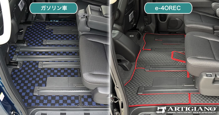 セレナ C28 新型セレナ マイナーチェンジ後モデル フロアマット ラゲッジマット ステップマット 汚れ防止 ルキシオン オーテック e-4orce e-power ハイウェイスター