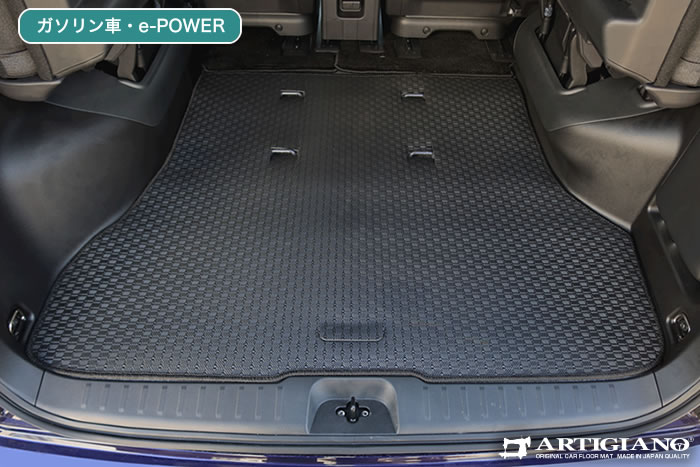 セレナ C28 新型セレナ マイナーチェンジ後モデル フロアマット ラゲッジマット ステップマット 汚れ防止 ルキシオン オーテック e-4orce e-power ハイウェイスター