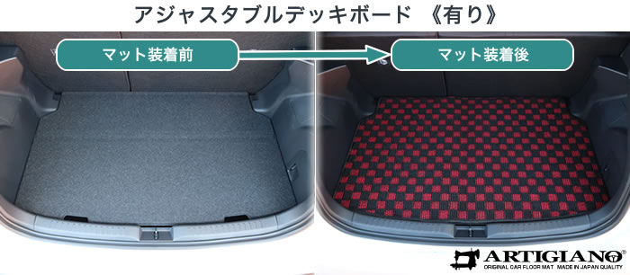 ヤリス 新型ヤリス yaris Z ハイブリッド ガソリン 2WD e-foue G X ウルバーノ AT MT U XBパッケージ 社外品 フロアマット ラゲッジ ラゲージ トランク 汚れ防止