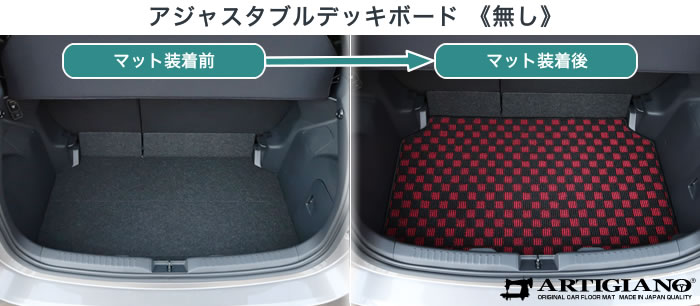 ヤリス 新型ヤリス yaris Z ハイブリッド ガソリン 2WD e-foue G X ウルバーノ AT MT U XBパッケージ 社外品 フロアマット ラゲッジ ラゲージ トランク 汚れ防止