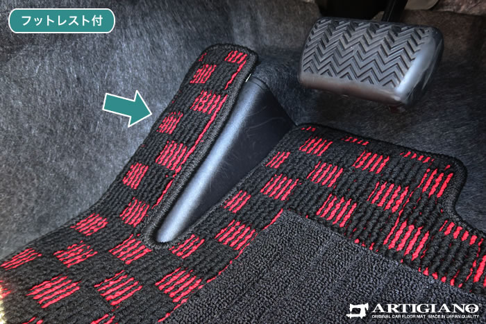 ヤリス 新型ヤリス yaris Z ハイブリッド ガソリン 2WD e-foue G X ウルバーノ AT MT U XBパッケージ 社外品 フロアマット ラゲッジ ラゲージ トランク 汚れ防止