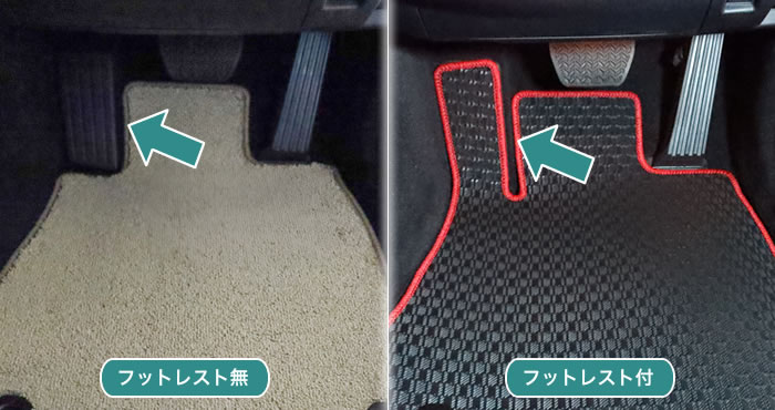 2026年1月ビッグマイナーチェンジに対応したレクサスIS30系専用フロアマット・ラゲッジマットを発売。