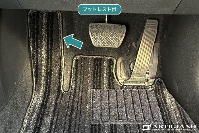 レクサスRZ RZ 300e 350e 450e 500e 550e 600e バージョンL Fスポーツ ヘーゼル オラージュ FSPORT versionL フロアマット ラゲッジマット 荷室 社外品