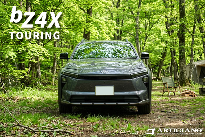 bz4x ツーリング touring 専用設計のフロアマットとラゲッジマットは近日発売予定