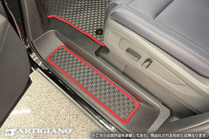 エルグランドE53 2026年新型モデル対応ステップマット