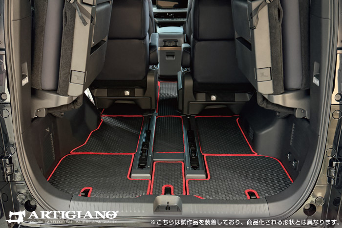 エルグランド2026年新型モデル対応フロアマットとラゲッジマットは近日発売です