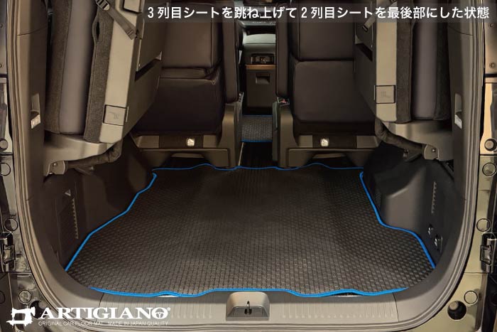 2026年新型エルグランドE53専用ロングタイプのラゲッジマット防水ラバー生地を装着