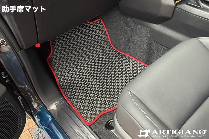 ハイラックス226新モデルに対応した助手席マット